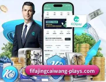 PG电子 APP 深度功能